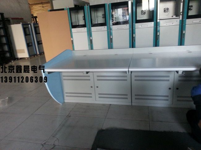 1617948032417479.jpg XC-9操作臺。2.jpg